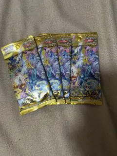 ポケモンカード　ブイスターユニバース　未開封4パック