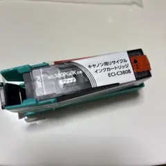 Item thumbnail for item 8743781d-8c53-436e-9466-fa22a2dc8f97