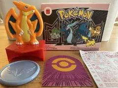 マクドナルド　ハッピーセット　ポケモン　メガリザードン　ひみつのおもちゃ