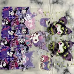 カプラ3枚セット