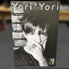 森山直太朗　会報　Yori*Yori #38 秋号 2019年 音楽・芸能