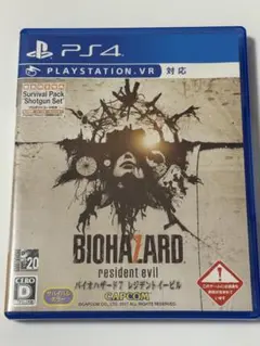【PS4】バイオハザード7 レジデントイービル