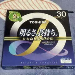 TOSHIBA FCL30EDC/28LLN 蛍光灯