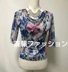 社交ダンス練習着パーティ。斎藤ファッション花柄ドレープデザイントップスドレス