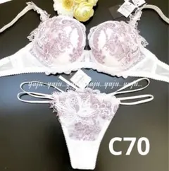 Item thumbnail for item 33bf7f2f-fee5-4429-a04e-60b6320bd7aa