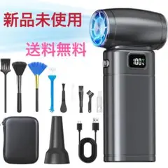 Item thumbnail for item c28f1863-f465-4fea-9147-f55948793bd0