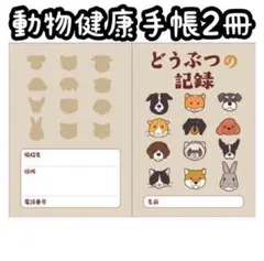 Item thumbnail for item 8f62a567-1b3e-4edd-a74d-6c02a0b15153