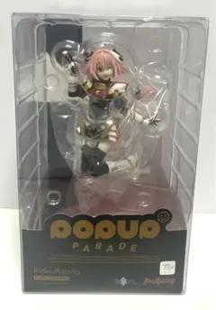 fate pop up アストルフォ　フィギュア　ポッパレ　ポップ 4545784043417_A06.jpg
