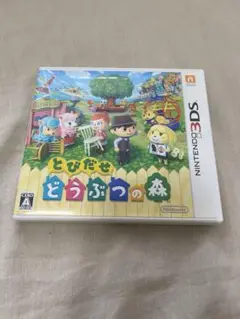 3DS とびだせどうぶつの森 ソフト