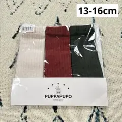 Item thumbnail for item 7acefa61-ab16-4554-ae5f-035da69187c2