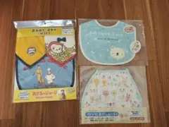 キャラクター柄 スタイ 3枚セット