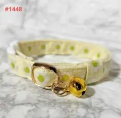 Item thumbnail for item d70c16ac-1356-419f-8a6c-8099535efc48