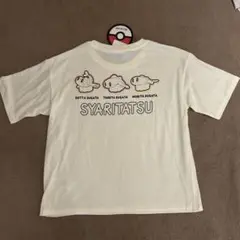 新品　シャリタツ ポケモン Tシャツ 半袖 レディース　M バックプリント