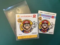 【スーパーマリオブラザーズ 2】 ファミリーコンピューターディスクシステムソフト