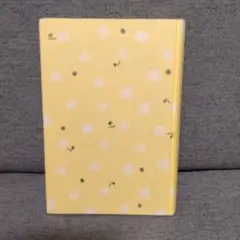 もうひとつの曲がり角（カバーなし）