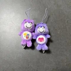 ケアベア ぬいぐるみキーホルダー