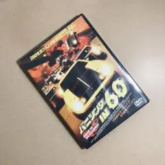 バニシング IN 60('74米) - メルカリ