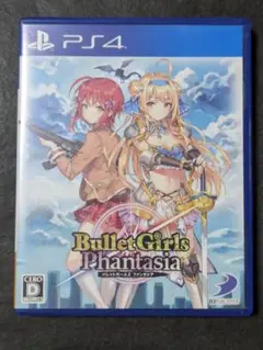 PS4 バレットガールズ ファンタジア