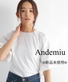 ✼新品 未使用✼ Andemiu アンデミュ ホワイト バルーン袖 カットソー