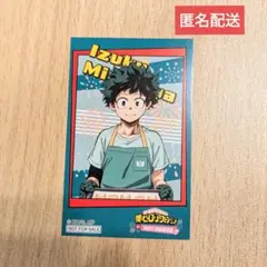 ヒロアカ　スイパラ　コラボカフェ　特典カード　緑谷出久