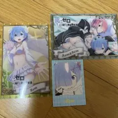 re:ゼロから始める異世界生活　 クリアカード　フォトカード　レム　ラム