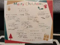 Item thumbnail for item ae879e5d-d179-41ea-bce9-eb5829625516