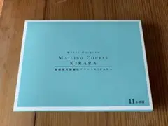 KATSU HOSOKAWA KIRAKIRA 11ヶ月目