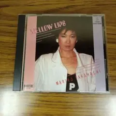 【CD】MELLOW LIPS ● 高橋真梨子