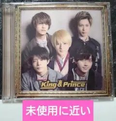 King＆Prince キンプリ1stアルバム 初回限定盤B