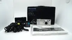 Item thumbnail for item ee911a99-e21d-4162-bfcf-3b9bdb87fb33