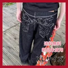 Item thumbnail for item f563f215-f617-4915-84d2-93a7cfd512bf