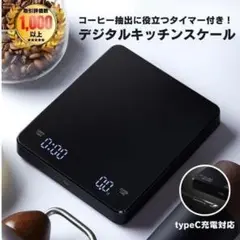 Item thumbnail for item a8dcd7ff-b74a-4efc-b20d-6592d44ca395