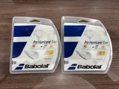 【新品未使用】バボラ　プロハリケーンツアー135 ガット　ストリング　3個セット