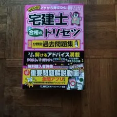 Item thumbnail for item a7deff61-5325-4d47-8e3b-80e98804238e