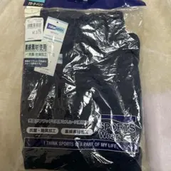 HILLARDIER スポーツウェア サイズ120 ブラック