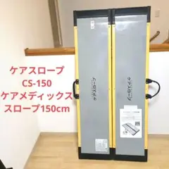 Item thumbnail for item c987a31e-0783-444c-b91d-bce6fb6e1ba9