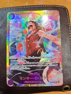 モンキー・D・ルフィ カード SEC シークレット　EB02-061