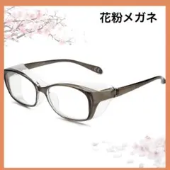Item thumbnail for item f5a44b22-6e74-4efa-ba4a-e1a192f66038