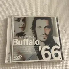 Buffalo '66 DVD