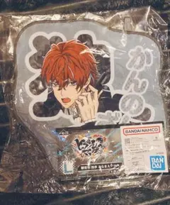 ヒプノシスマイク 一番くじ 観音坂独歩 おなまえクロス