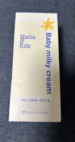 Mama & Kids ベビーミルキークリーム 75g