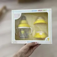 Miki House ベビーマグセット イエロー