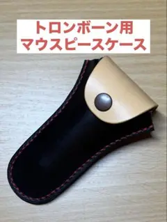 Item thumbnail for item 07186fcb-d83c-4e32-b45a-da47d8d6e541