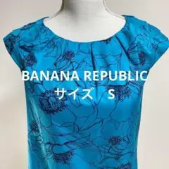 BANANA REPUBLIC青花柄キャップスリーブチュニック S