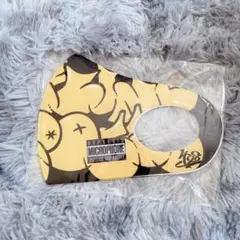 FlingPosse マスク