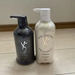GHS シャンプー [最新Ver.] 　2本セット Amazon | G.H.S(ジーエイチエス） シャンプー(600mL)+