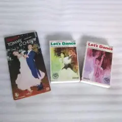中古カセットテープ2巻＆8センチCD1枚 社交ダンス用