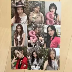 TWICETHIS IS FORENEMY会場限定トレカコンプリート　9枚セット