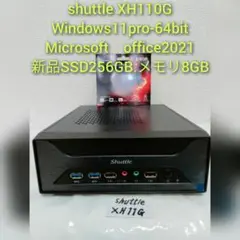 Shuttle ミニPC XH61 windows11Pro Shuttle XH61V Mini PC | SFF Mini Computer from Shuttle