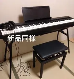 2025年最新】roland fp-4の人気アイテム - メルカリ